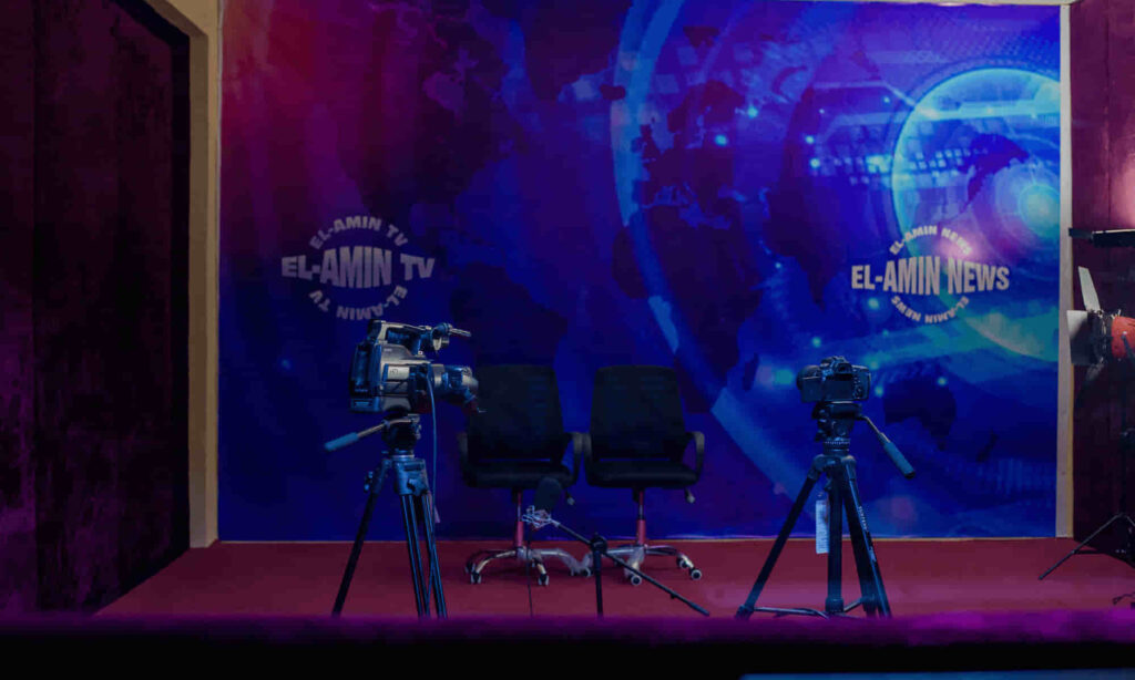 Campus Radio Station